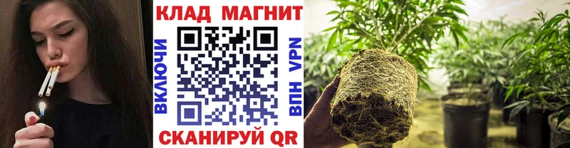 Продажа наркотиков Далматово ГАШИШ КОКАИН А ПВП Марихуана Меф