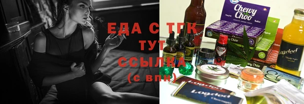 бошки Семёнов