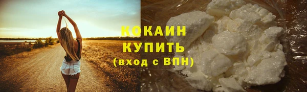 MESCALINE Вязники