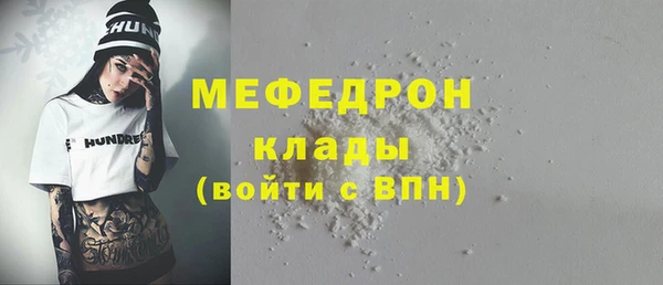 jwh Семикаракорск