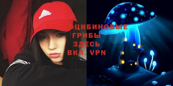 винт Волоколамск