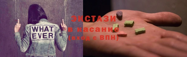 jwh Семикаракорск