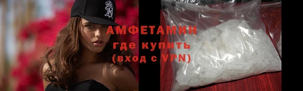 сатива Володарск