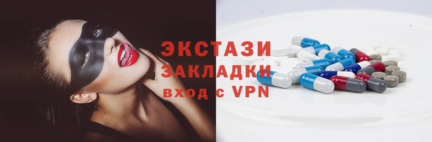 бошки Семёнов