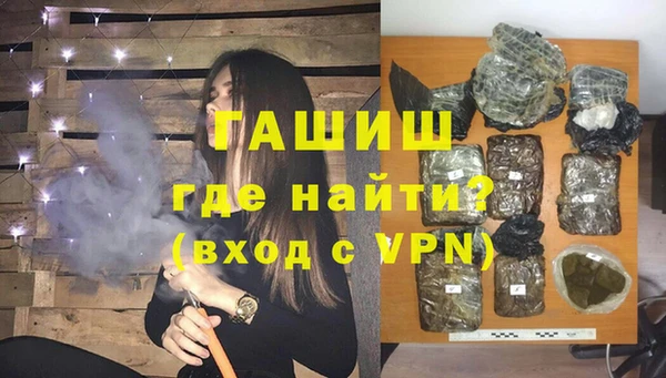 mdpv Вязьма