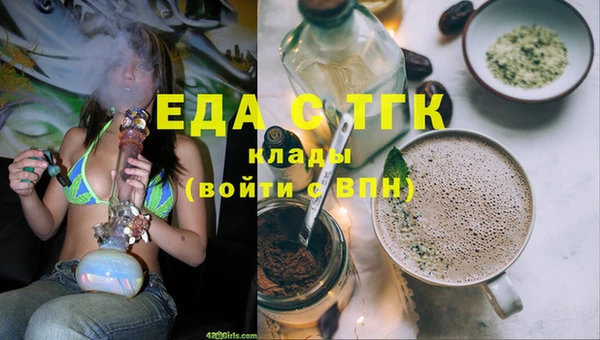 винт Волоколамск