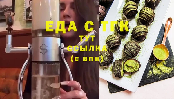 ALPHA PVP Семилуки