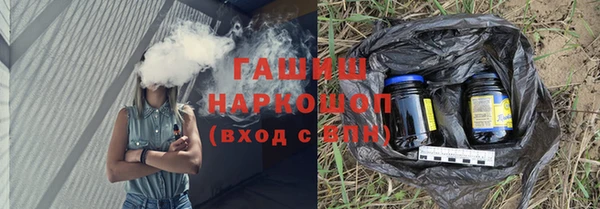mdpv Вязьма