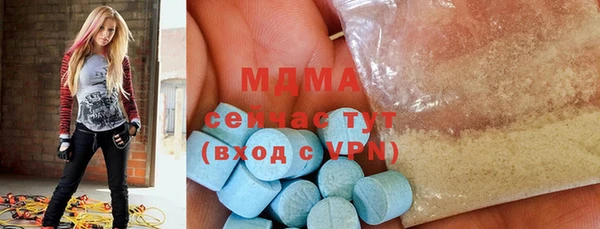 ALPHA PVP Семилуки