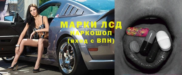 jwh Семикаракорск