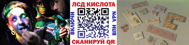 Марки NBOMe 1,5мг  Далматово 
